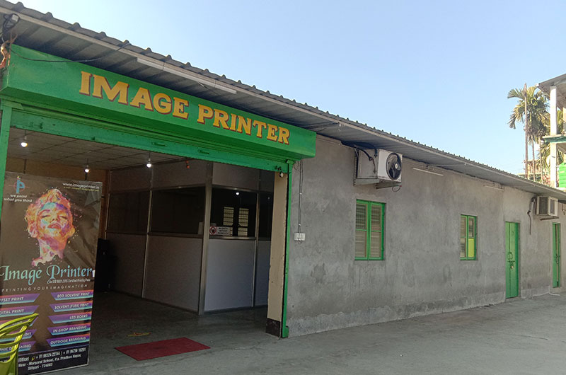 Image Printer